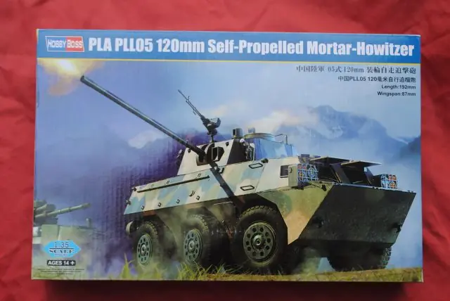 HBB82487 PLA PLL05 120mm Self-Propelled Mortar-Howitzer Tijdelijk Beschikbaar